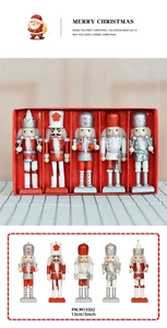 Detail of five 13cm glitter Nutcracker soldier ornaments in a festive red gift box