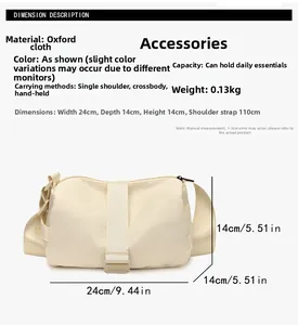 Detailed size parameters of cream oxford crossbody bag 24x14x14cm with adjustable strap