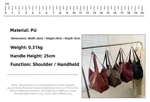 Detailed dimensions of minimalist PU tote bags showing 26cm width and 29cm height