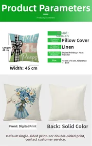 Easter pillowcase 45x45cm linen texture with Hello Peeps bunny print and back plain view