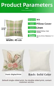 Detail view of 45x45cm linen Easter pillowcase showing dimensions and digital printing texture
