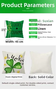 Linen St. Patrick's Day pillow cover 45x45cm with Lucky Charms and clover print