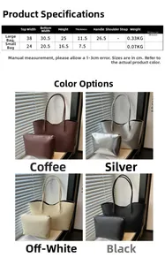 Detailed size chart and multi-color options for woven texture tote bag and pouch set