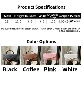 Size guide for woven texture crossbody bag showing dimensions and four colors