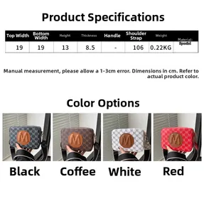 Detailed size specifications for the vintage crossbody camera bag with Monogram print