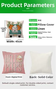 Linen Easter pillowcase with Happy Peeps rabbit print and 45x45cm size dimension detail