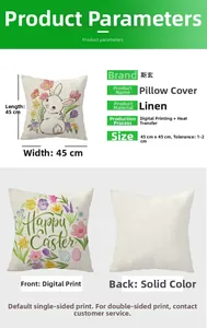 Linen Easter pillowcase detail showing Happy Easter bunny print and 45x45cm dimensions