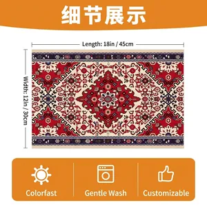 Bohemian style linen place mat with red blue geometric floral pattern 18x12 inches