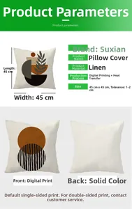 Detail of 45x45cm linen pillowcase featuring digital printing and a blank reverse side