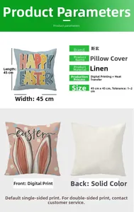 Detailed view of linen Easter cushion cover with bunny print and 45x45cm size specs