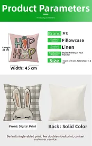 Size chart showing 45x45cm dimensions and front-back view of linen rabbit pillow case