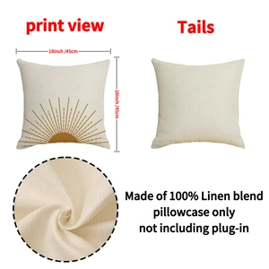 Boho linen square throw pillow cover featuring yellow sunburst geometric pattern on beige