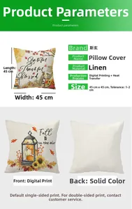 Detail view of 45x45cm autumn linen pillowcase with pumpkin and grateful sunflower print