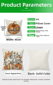 Detailed view of 45x45cm linen autumn pillowcase with digital print and plain reverse side
