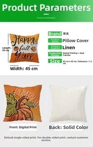 Detail view of pumpkin and maple leaf linen pillowcase with front and back comparison