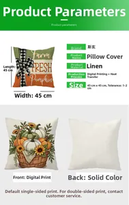 Detail of 45x45cm autumn linen pillowcase with pumpkin and sunflower digital print