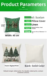 Detail of 45x45cm linen Christmas pillowcase with Merry Christmas pine tree print