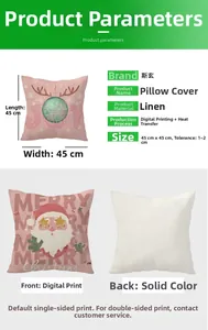 Details zu 45x45cm rosa Weihnachts-Kissenbezug Abmessungen und Leinenstoff Spezifikationen