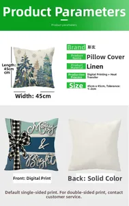 Housse de coussin Noël en lin 45x45cm avec impression digitale Merry & Bright