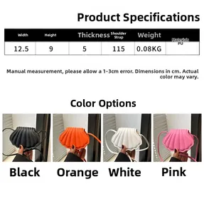 Size chart for mini shell bag showing 12.5x9x5cm dimensions and four color options