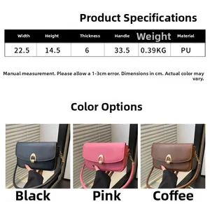 Detailed size chart and three-color comparison for the minimalist square PU shoulder bag