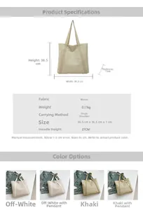 Detailed size chart and dimensions for the summer woven straw tote and shoulder bag
