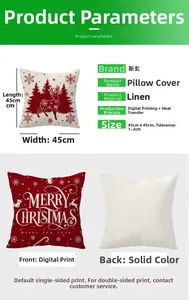 Detail of 45x45cm linen Christmas pillowcase with reindeer print and digital transfer