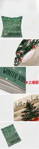 Détail d'une housse de coussin de Noël en lin avec fermeture éclair invisible et texture