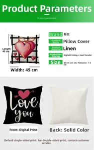 Detailed 45x45cm linen pillowcase with cat heart print and digital thermal transfer