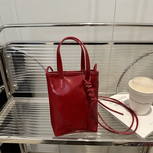 Mini Tote Crossbody Bag For Women PU Leather Minimalist Top Handle Handbag Dual Use Fashion Letter Print Small Square