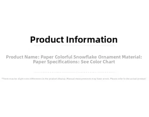 Detailed product specifications for colorful paper snowflake hanging ornaments and material info