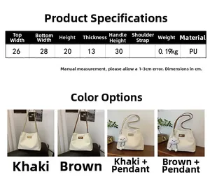 Size chart showing dimensions for the vintage PU leather shoulder tote with soft charm