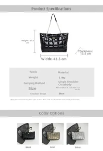 Detailed size chart for quilted tote bag showing dimensions and metallic chain strap