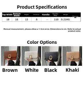 Detailed size parameters and four color options for the stylish PU crossbody square bag