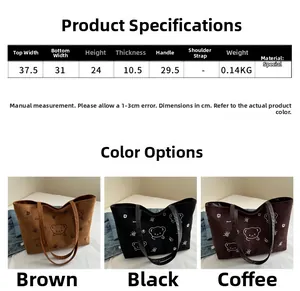 Detailed size chart and specifications for the vintage printed tote bag with bear pattern