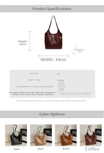 Detailed size chart and specifications for the large capacity PU tote bag in four colors