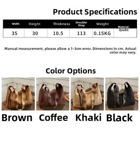 Detailed size chart of the minimalist shoulder bag with 35cm width and 30cm height