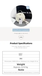 Detailed view of white nylon round crossbody bag showing dimensions 20cm x 20cm x 6cm