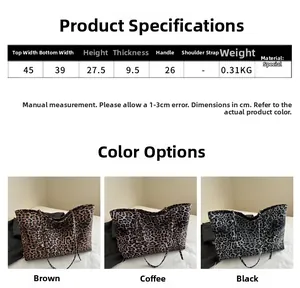 Detailed size chart and dimensions infographic for large leopard print tote bag