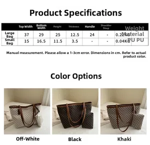 Size chart for vintage PU leather tote bags showing dimensions for large and small versions