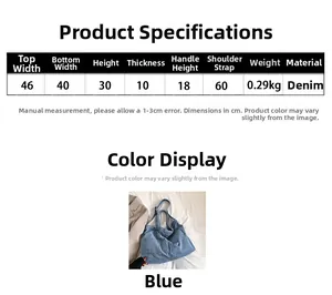 Size chart showing dimensions and denim material details for the large tote bag