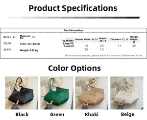 Size chart showing PU leather woven tote bag dimensions and four available color options