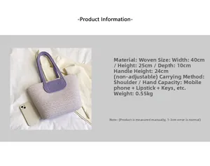 Detail of lavender woven straw tote bag showing 40cm large capacity and shoulder straps