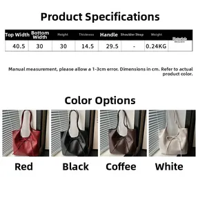 Size chart showing large woven tote bag dimensions and four available color options