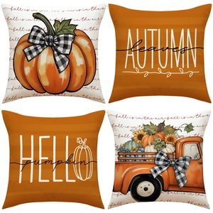 Set of four autumn pillow covers featuring pumpkins and vintage truck on linen fabric