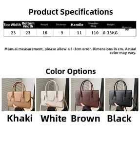 Detailed size chart for minimalist PU leather tote bag with four color options and dimensions