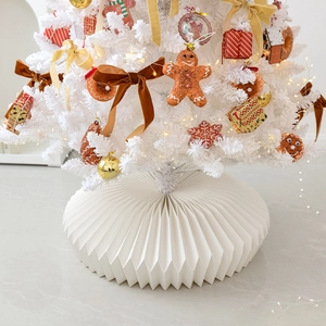 White accordion tree collar for 1.5m Christmas tree with minimalist pleated design