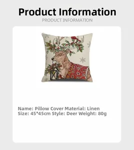 Detailed size specifications for 45x45cm linen Christmas reindeer pillow case cover