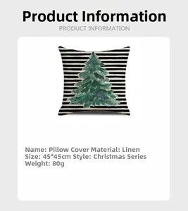 Detail of 45x45cm linen Christmas pillowcase with watercolor tree and black striped design