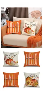 Close-up of fall pumpkin and maple leaf pillow covers with Happy Harvest typography